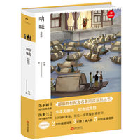 99元10件,有哪些图书值得入手