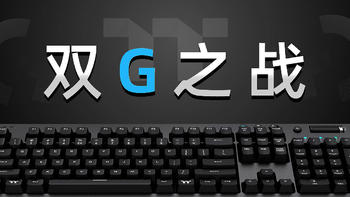 科技数码 篇一：「键盘记」罗技G613跌落神坛，替代者TT曜越G821逆袭上位！