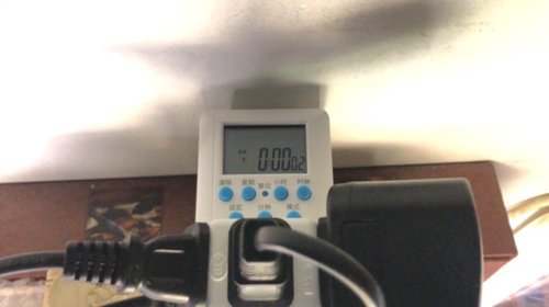 养鱼必备，miko支持循环计时的插座