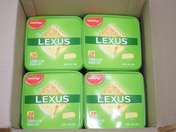 马奇新新上新啦！原价39.9现价不到16