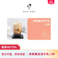 苏宁20元无敌券买什么大合集