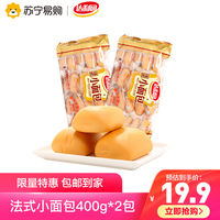 苏宁20元无敌券买什么大合集