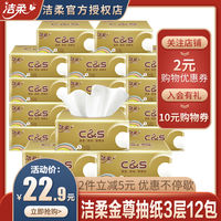 苏宁20元无敌券买什么大合集