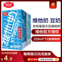 苏宁20元无敌券买什么大合集