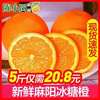 苏宁20元无敌券买什么大合集