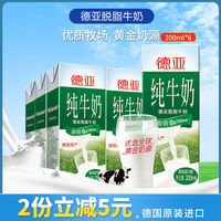 苏宁20元无敌券买什么大合集