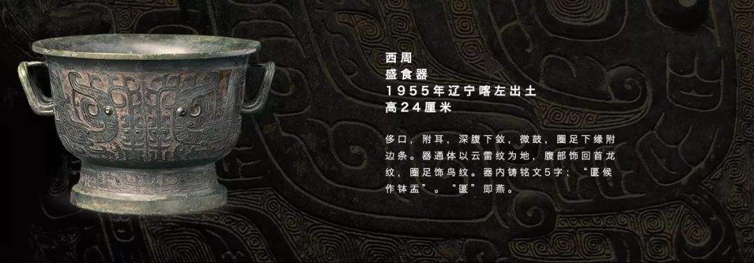 涨知识啦 科普向 花椒大料葱姜蒜煮茶 揭秘你不知的古人快乐肥宅水发展史 上卷 水具酒具 什么值得买