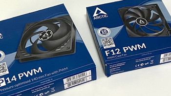 追风者416机箱加装ARCTIC F12 P14经验分享