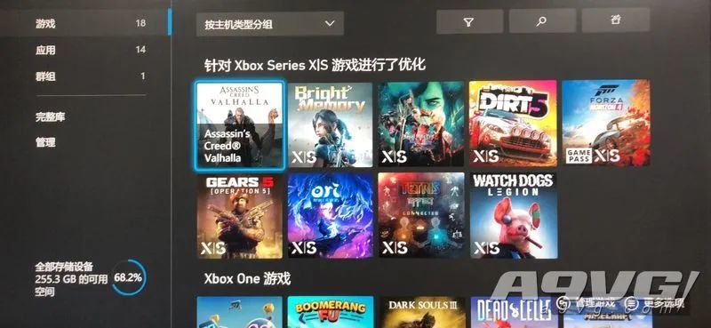 Xbox Series X常见的30个问题 次世代主机相关疑问集中解答