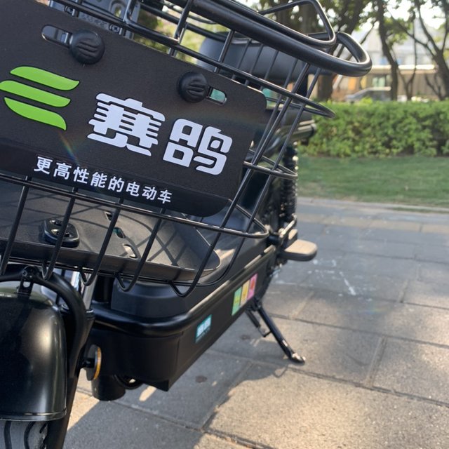 赛鸽电动车之小坦克之旅，事实证明正确的标题能吸引更多值友！