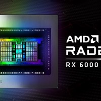 AMD Radeon RX 6700系列将采用Navi 22 GPU，或配备12GB GDDR6显存