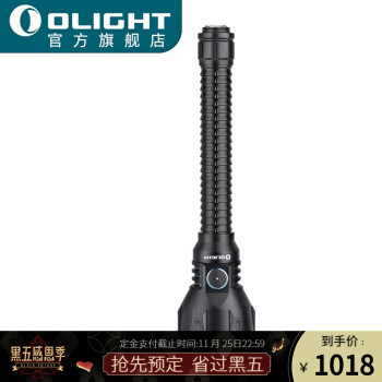 要有光，来驱散黑暗！OLIGHT神剑turbo超远射手电赏评