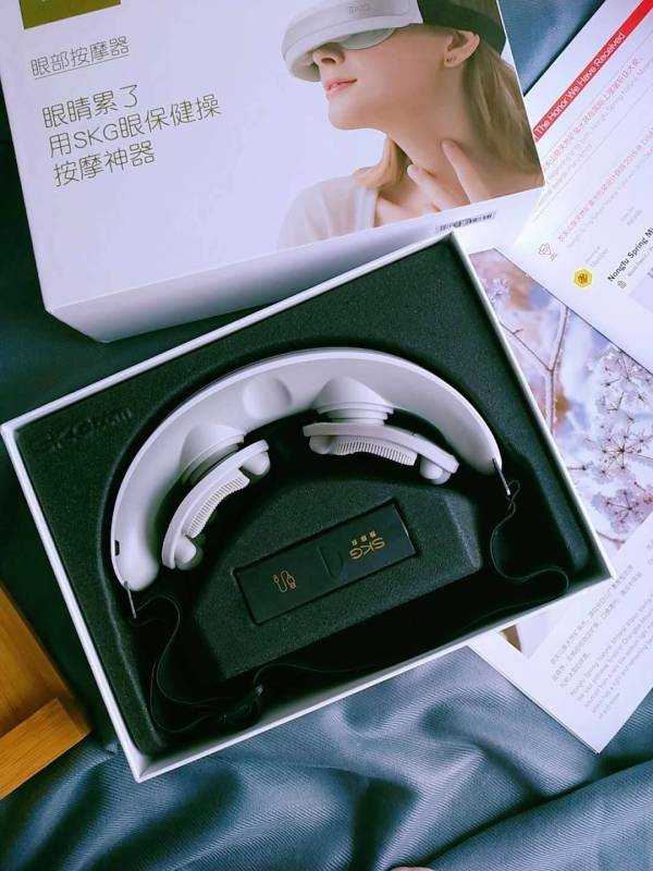 京东plus会员skg4301眼部按摩仪