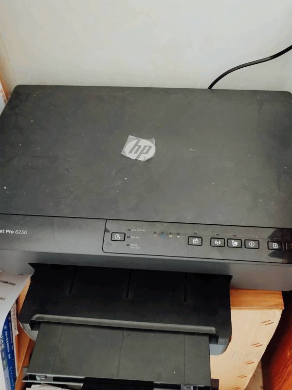 hp惠普6230彩色无线打印机