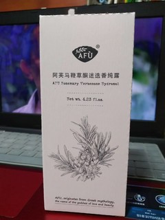 最喜欢的一款阿芙产品~马迷纯露，值得