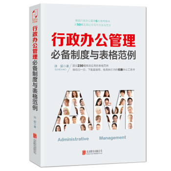 这些书再便宜也别买！真的浪费空间！浪费纸张！（附个人真香书单和翻车记录）