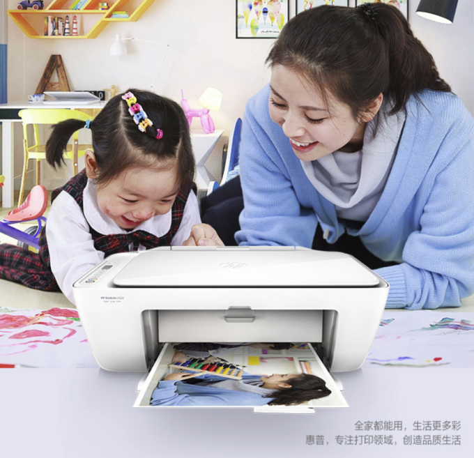 惠普入门喷墨机耗材贵?收的是智商税?懂得如何选才最重要