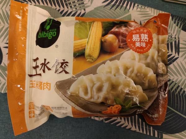 必品阁玉米/白菜 饺子