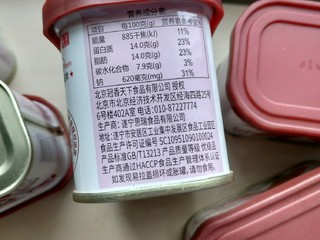 1111买了两次小猪呵呵，