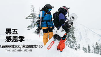 京东 TheNorthFace北面 黑五感恩季