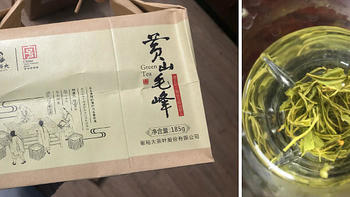 双十一剁手系列 篇四十五：京东商城囤货口粮茶—谢裕大黄山毛峰绿茶（雨前特级，185克）