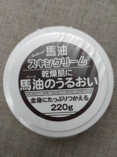 LOSHI 北海道马油保湿面霜220g新