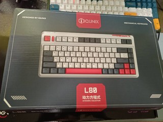 iqunix L80简晒