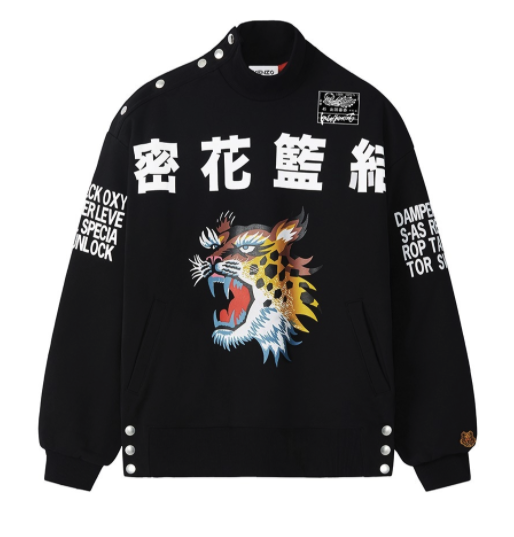 KENZO x Kansai Yamamoto 全新联名即将发售 经典野性老虎头来了