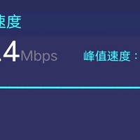 5G手机4G套餐可否真的享用5G网速？