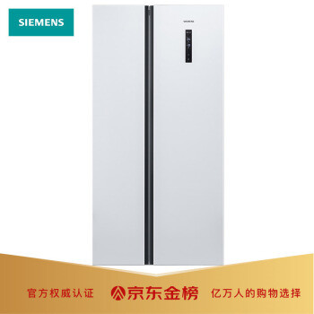 东芝GR-RM495WE-PG1A6 471升冰箱开箱