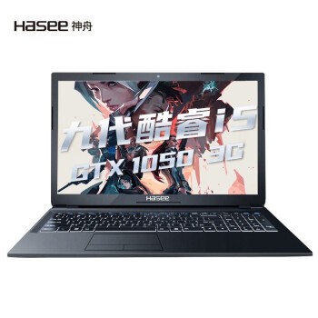 高性价比入门级游戏本、神舟(HASEE)战神K670E-G6A6游戏笔记本电脑 评测