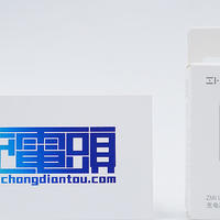 性价比终结者双星之ZMI紫米20W PD充电器