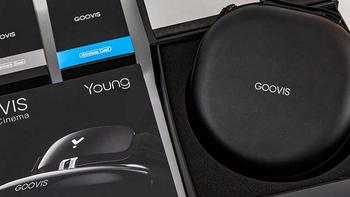 GOOVIS Young评测：800英寸+私密+移动便携，属于新时代的显示设备