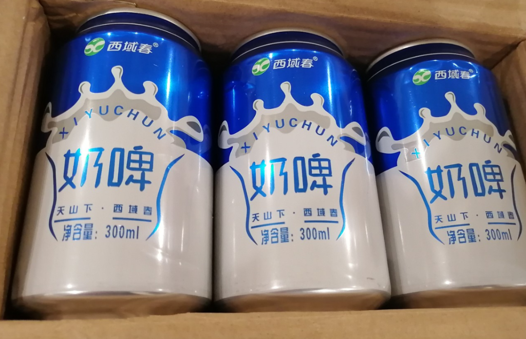 哪些饮料让你喝到第一口就大呼好喝?