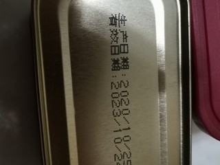 小猪呵呵午餐肉罐头的确是一代人回忆