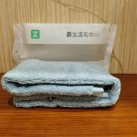 最生活毛巾Air