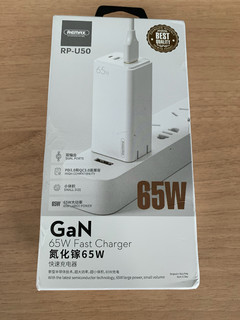 Remax GaN 65W充电器