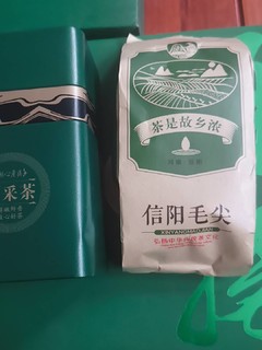 是不是好茶，喝了才知道