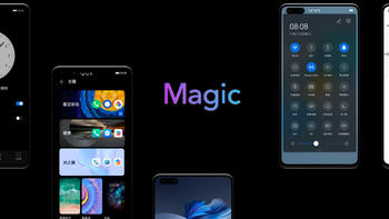 会不会是最后一次沾华为的光？荣耀V30 Pro升级Magic UI 4.0使用体验