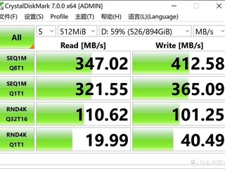 国产品牌Sata 紫光S100 960G