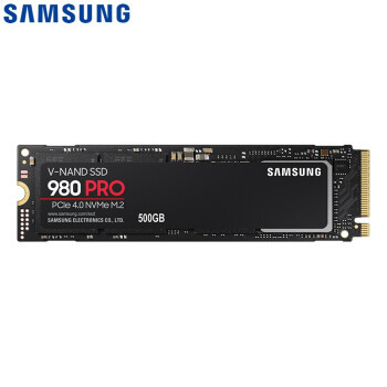 PCIe 4.0 时代的天降猛男，读7GB/s、写5GB/s的三星 SSD 980 PRO 评测