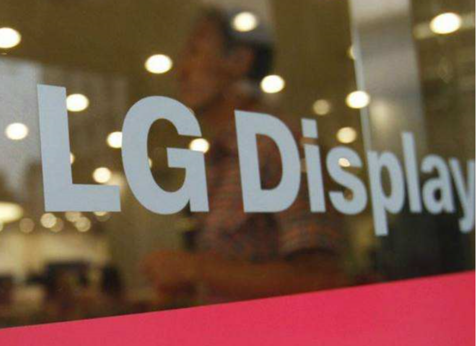 LG首位女性高级副总裁：LG Display任命新CTO，将于2021年1月1日正式生效