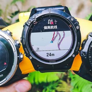 诸神之战——SUUNTO/GARMIN/COROS三款旗舰手表对比