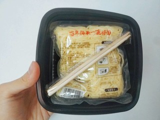 蔡林记热干面，速食的热干面也别有一番风味