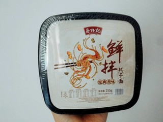 蔡林记热干面，速食的热干面也别有一番风味