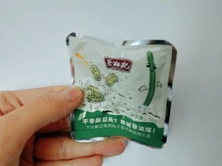 蔡林记热干面，速食的热干面也别有一番风味