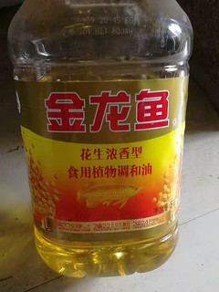 做饭必备品，健康