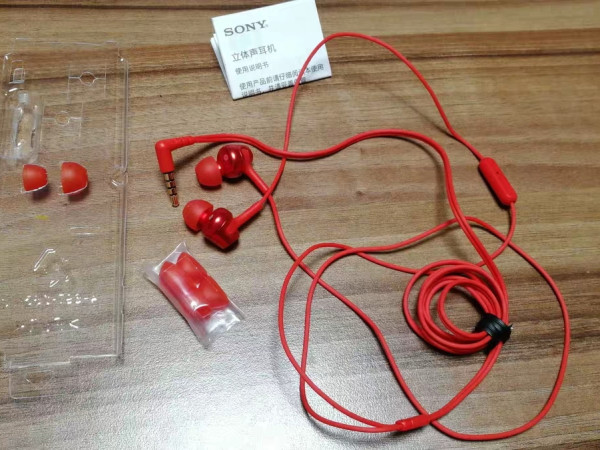 索尼sony入耳式运动音乐立体声手机带麦通话耳机mdrex255ap