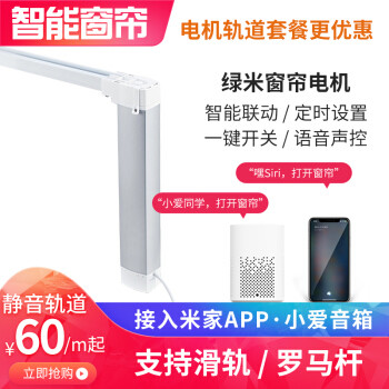 总计16万的装修，光在京东就花了5万元。工薪党的京东家装——省钱省心省时间