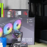 双十一装机单篇二：i7-10700K+RTX2060+爱国者银河T360水冷 简单上机